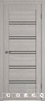 Atum Pro 28 Stone черн стекло
