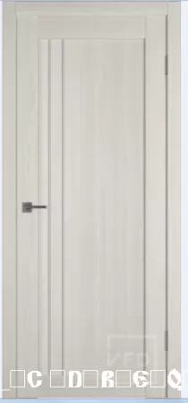 Atum Pro 33 Artic